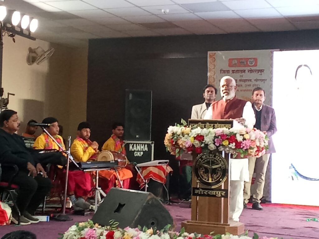 State Buddhist Museum राजकीय बौद्ध संग्रहालय में उत्तर प्रदेश स्थापना दिवस के अवसर पर उत्तर प्रदेश दिवस 2025 का जनपद स्तरीय तीन दिवसीय कार्यक्रम का शुभारंभ। 14 State Buddhist Museum