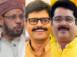 Samajwadi Party Expels Three MLAs: समाजवादी पार्टी की बड़ी कार्रवाई, जानें क्यों लिया गया यह कदम