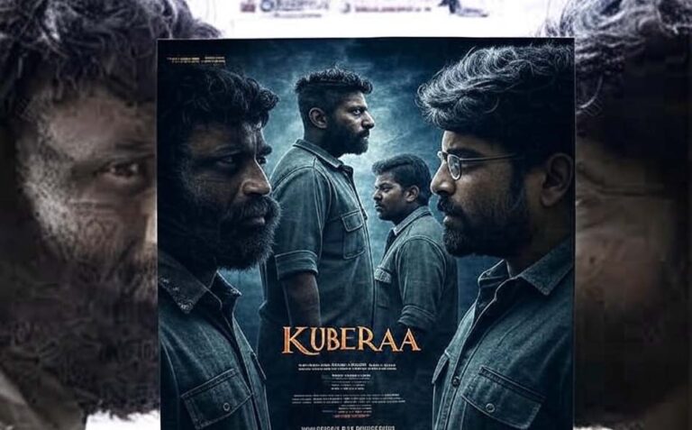 Kuberaa Review: धनुष और नागार्जुन की ‘कुबेरा’ ने सिनेमाघरों में मचाया धमाल, जानें कैसी है फिल्म