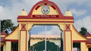 DDU University Gorakhpur result 2024-25 डीडीयू गोरखपुर युनिवर्सिटी ने परीक्षार्थियों परिणाम किये घोषित