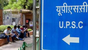 UPSC CSE Prelims 2025 Result