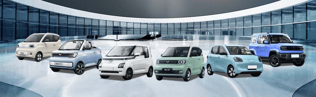 Wuling EV