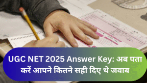 UGC NET 2025 Answer Key जारी: अब पता करें आपने कितने सही दिए थे जवाब, आपत्ति करने का भी मौका – लिंक अंदर