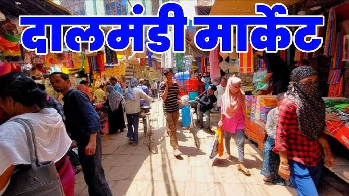 Dalmundi Varanasi Rescue मुफ्ती-ए-शहर की भावुक अपील, राष्ट्रपति और पीएम तक भेजा संदेश 13 Dalmundi Varanasi Rescue