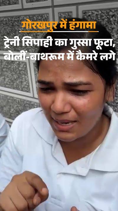 Women Recruit Chaos: महिला रिक्रूट हंगामा – पूरा सच और पर्दे के पीछे की कहानी 13 Women Recruit Chaos