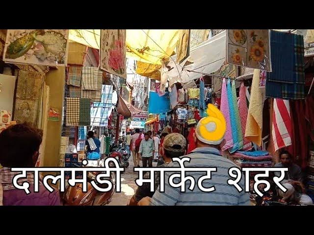 Varanasi Ground Report: Dalmandi विस्तार योजना — 189 घर, 10,000 दुकानें और 6 मस्जिदों पर अटक गया बुलडोज़र 13 Varanasi Ground Report: Dalmandi