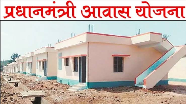 8819 PM Awas Homes Missing Essentials: रिपोर्ट ने खोली पोल, शासन ने कसे शिकंजे – दिए सख्त होगी कार्रवाई 13 8819 PM Awas Homes Missing Essentials