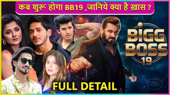 Bigg Boss 19 Digital‑First Premiere: OTT पर 90 मिनट पहले आएगा एपिसोड, नया AI Twist और घरवालों को आएगा Power 14