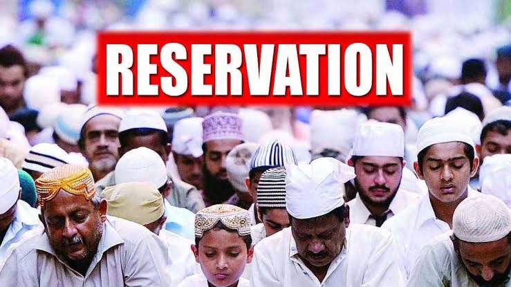 Telangana Muslim BC Reservation