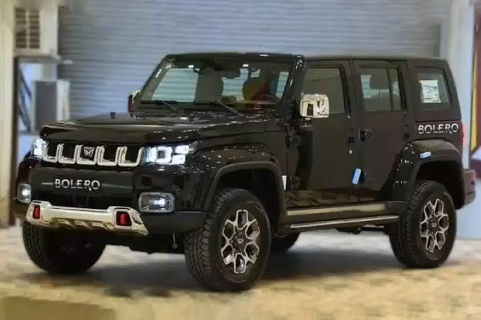 New Bolero 2025