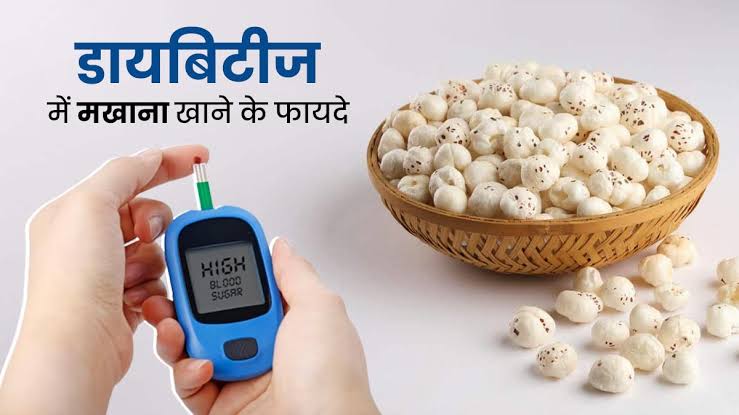 Makhana for Diabetes