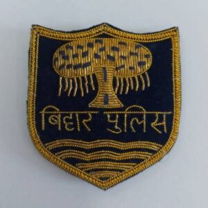 Bihar Police Constable Bharti 2025