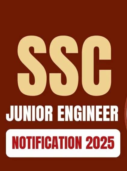 सरकारी नौकरी पाने का खूबसूरत अवसर! SSC JE 2025 के लिए 1340 पदों पर भर्ती जल्द आवेदन करें SSC Junior Engineer JE Online Form 2025