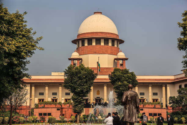 SC Collegium  