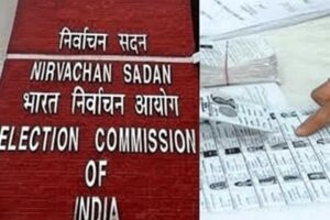Bihar Voter List 2025: जनता में आक्रोश, चुनाव आयोग ने स्पष्ट किया नहीं देना होगा कोई भी दस्तावेज