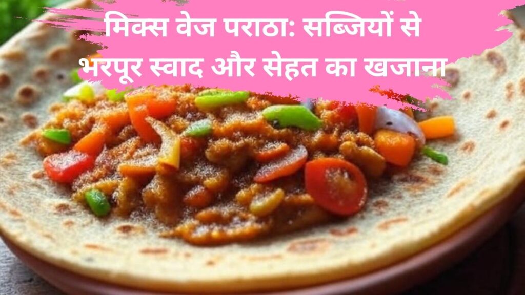 Quick tiffin recipes for school