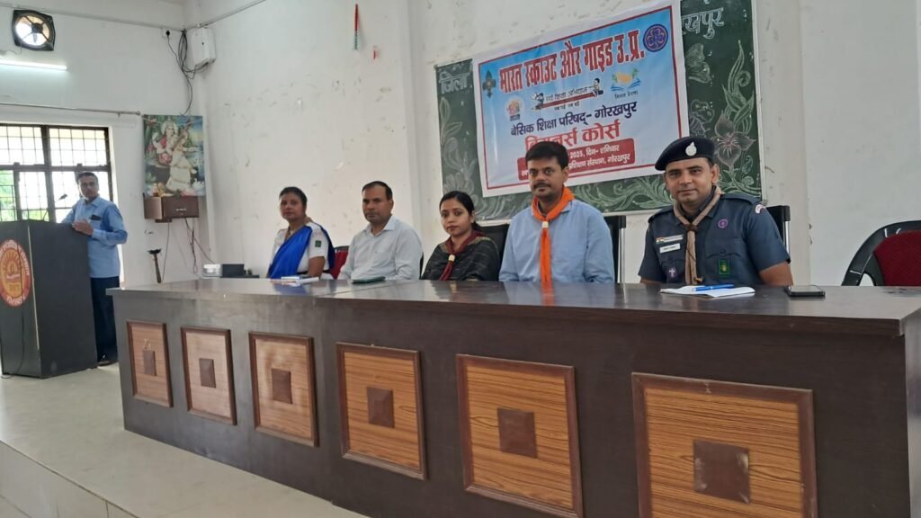scout guide training गोरखपुर में स्काउट गाइड ट्रेनिंगशिक्षकों को मिली नई दिशा, बच्चों का भविष्य होगा रोशन 2