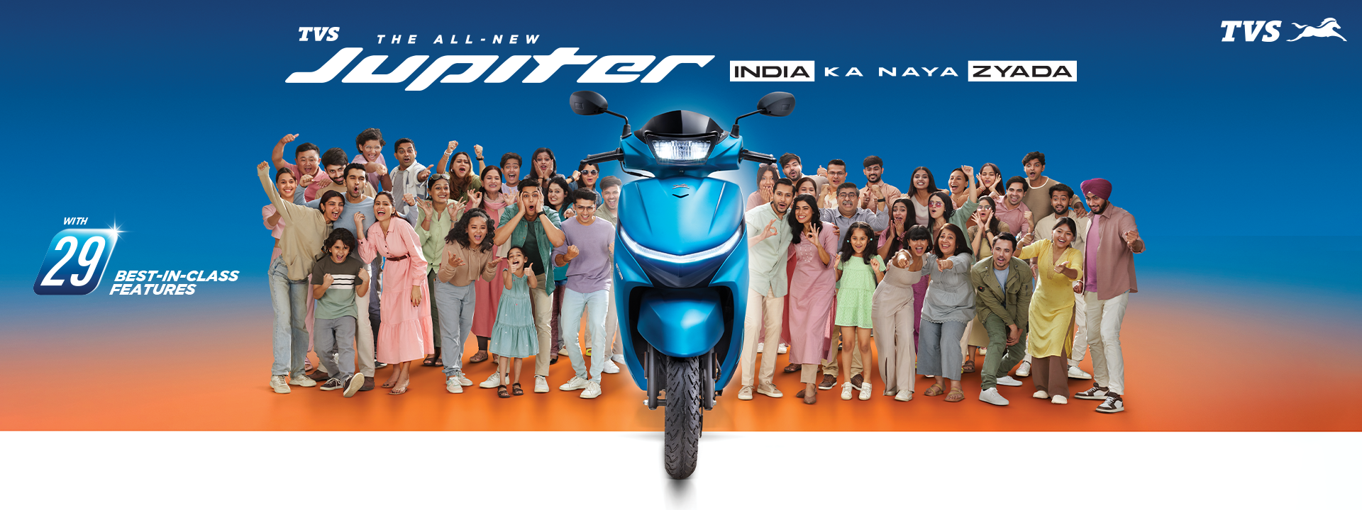 TVS Jupiter CNG: World’s First CNG Scooter Set to Revolutionize Commuting in October 2025 16 TVS Jupiter