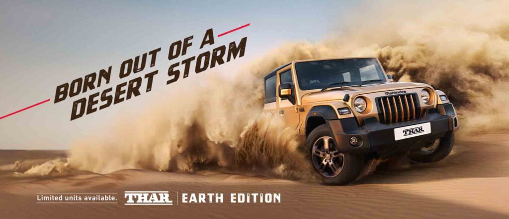 Mahindra Thar