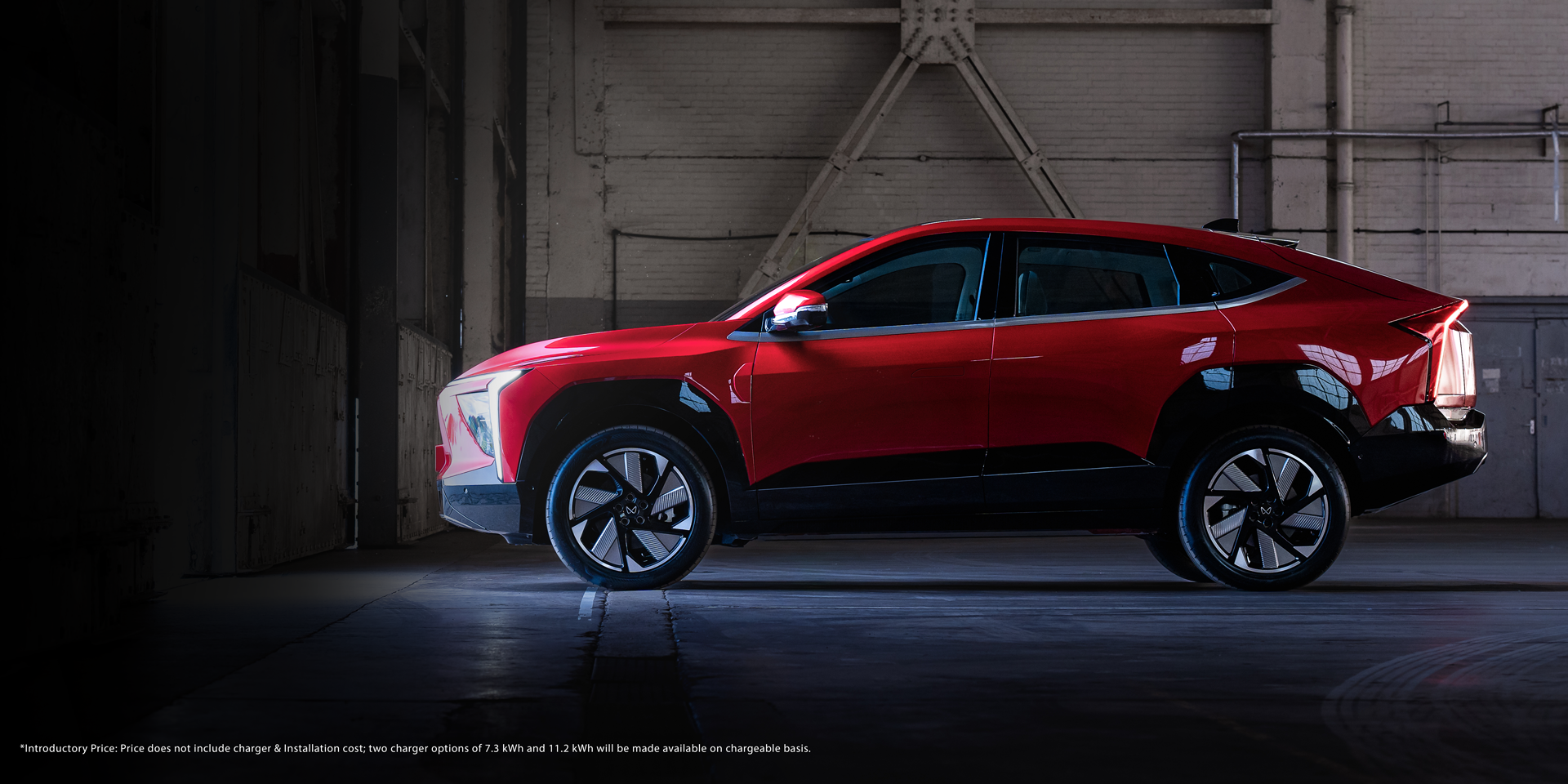 XEV 7e