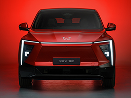 XEV 7e