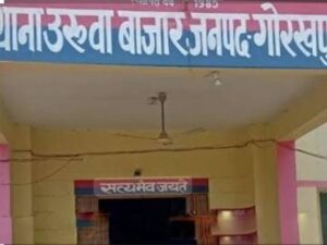 Gorakhpur dowry harassment case कोहड़ी बुजुर्ग की बेटी की किशुनपुर में संदिग्ध मौत, पति और सास पर हत्या का आरोप