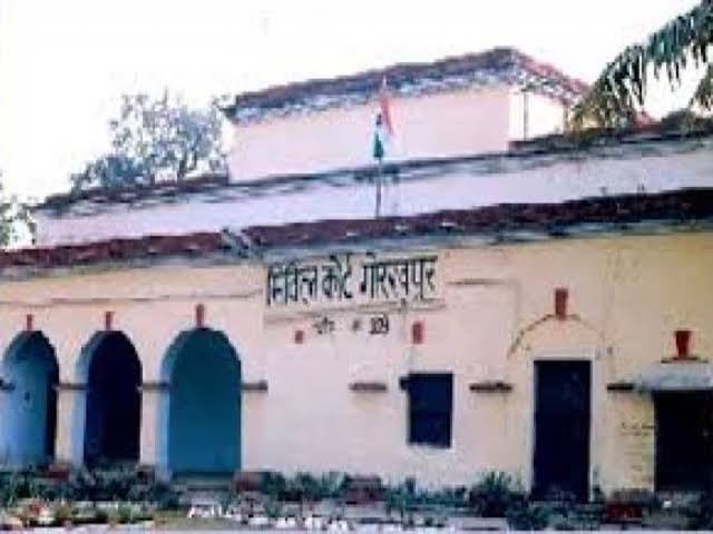 Gorakhpur Court Judgment गोरखपुर में ₹200 विवाद पर हत्या! धर्मेंद्र को 10 साल की सजा 15 Gorakhpur Court Judgment