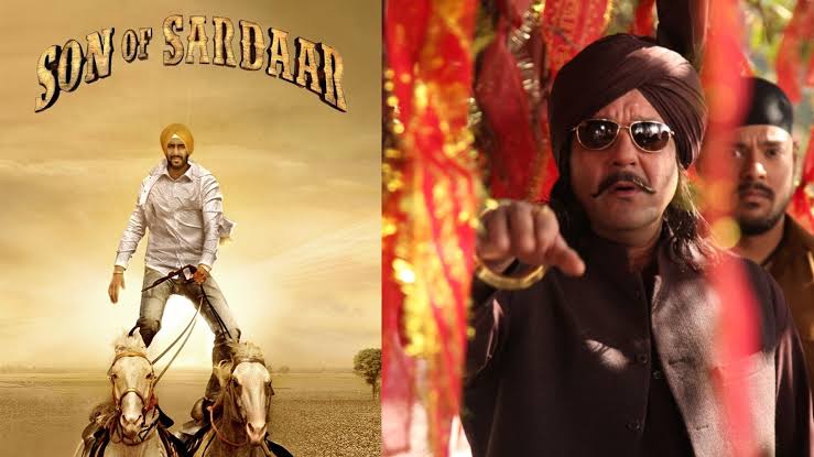 son-of-sardaar-2-golmaal