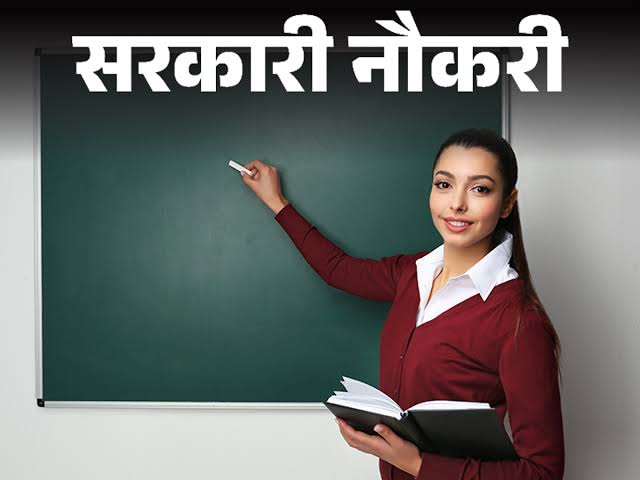 सरकारी नौकरी: ESIC Assistant Professor Recruitment 2025 में 243 पदों पर भर्ती – जानें पूरी प्रोसेस 13 ESIC Assistant Professor