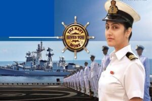 Muslim woman denied treatment in Jaunpur hospital डॉक्टर ने कहा तुम मुस्लिम हो, ऑपरेशन नहीं करेंगे इंसानियत को शर्मसार करती घटना 2 260 SSC Navy Vacancy” भारतीय नौसेना में अफसर बनने का सुनहरा अवसर – 260 SSC पदों पर निकली भर्ती, जानें पूरी जानकारी