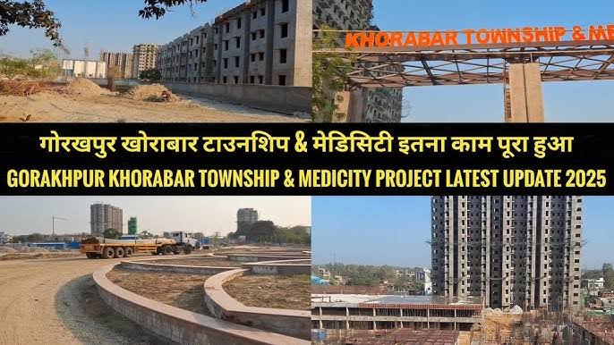 GDA Gorakhpur Flat Lottery 2025 गोरखपुर के पॉम पैराडाइज में घर का सपना होगा पूरा, ऑफलाइन लॉटरी से होगा आवंटन – जानिए पूरी प्रक्रिया और फायदे 1 GDA Gorakhpur Flat Lottery 2025