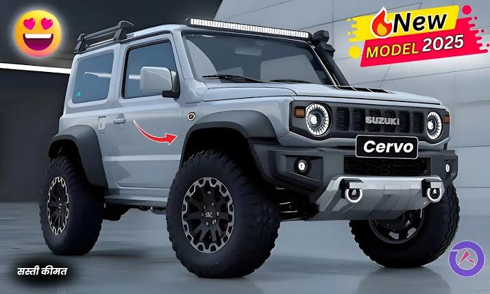 Maruti Suzuki Cervo 2025 लॉन्च सनरूफ स्मार्ट डिस्प्ले और 40 KM/L का माइलेज सिर्फ ₹8,600 मासिक EMI में 1 Maruti Suzuki Cervo 2025
