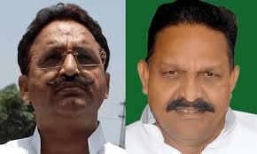 Afzal Ansari Membership अंसारी परिवार को दूसरी बार कोर्ट से बड़ी राहत: अफ़ज़ल अंसारी की बहाल हुई सदस्यता 14 Afzal Ansari Membership
