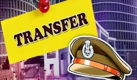 Gorakhpur Police Transfer