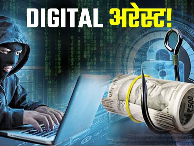 Digital Arrest Scam in Gorakhpur में डॉक्टर को साइबर ठगों ने बनाया शिकार, ATS अधिकारी बनकर किया डिजिटल अरेस्ट  पुलिस की तत्परता से बची बड़ी ठगी