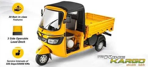 TVS King Kargo HD EV Launched in India at Rs. 3.85 Lakh – Key Features, Specs, and Details 13 TVS King Kargo
