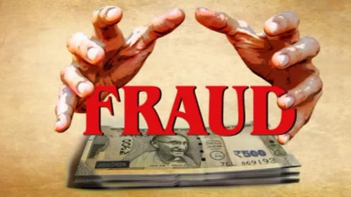 Gorakhpur chitfund scam गोरखपुर चिटफंड घोटाला: टूटा भरोसा, उजड़ गए सपने और सड़क पर घसीटा गया आरोपी का  पिता