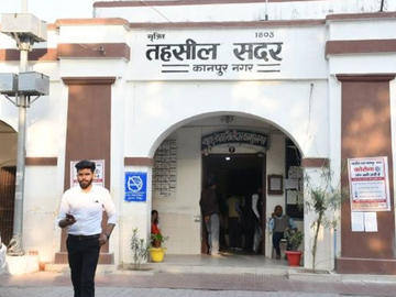 Kanpur revenue department corruption कानूनगो आलोक दुबे और लेखपाल अरुण द्विवेदी पर 30 करोड़ की संपत्ति का खुलासा, डीएम जितेंद्र प्रताप सिंह ने की कड़ी कार्रवाई