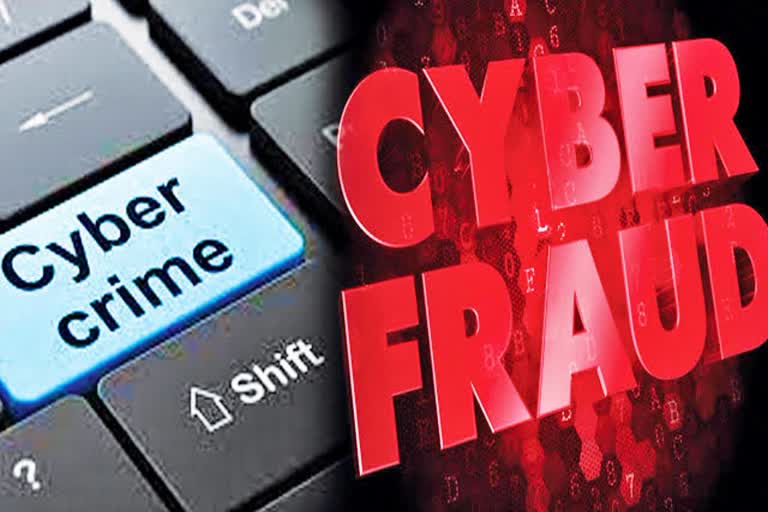5 lakh cyber fraud India सुहवल में साइबर ठगी का बड़ा मामला: किसान के खाते से पांच लाख रुपये साफ, बैंक लापरवाही पर सवाल