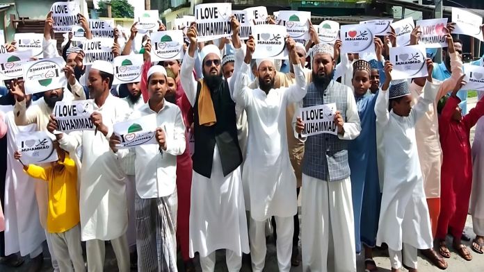 Muslim Rights in India Constiu आई लव मोहम्मद पर FIR: क्या संविधानिक अधिकारों से मुसलमान वंचित हो रहे है