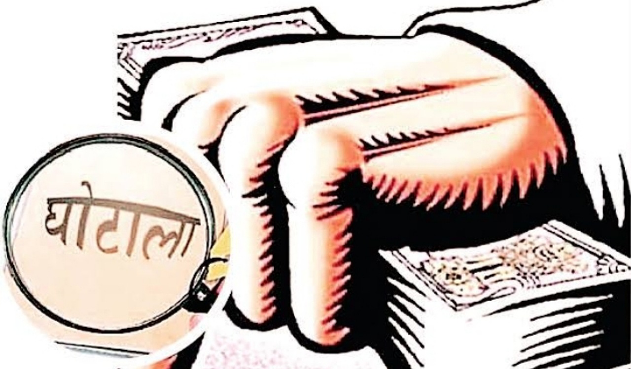 Health Department Fraud: One Person, Six Jobs यूपी स्वास्थ्य विभाग घोटाला: एक नाम से 6 एक्स-रे टेक्नीशियन नौ साल तक फर्जी नौकरी, करोड़ों रुपये का चूना!