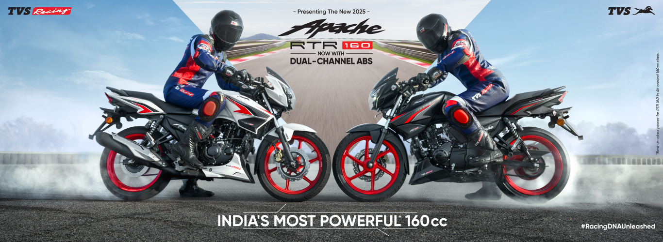 TVS Apache RTR
