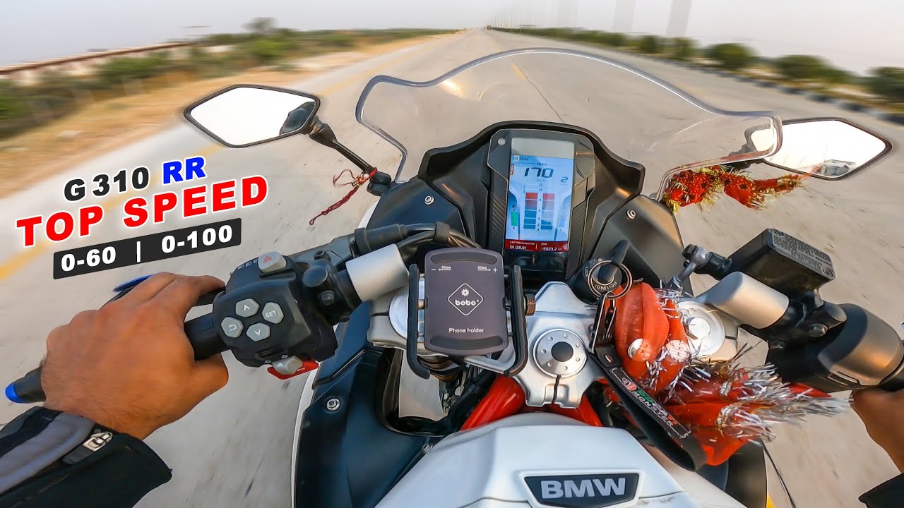 BMW G 310 RR लिमिटेड एडिशन भारत में लॉन्च