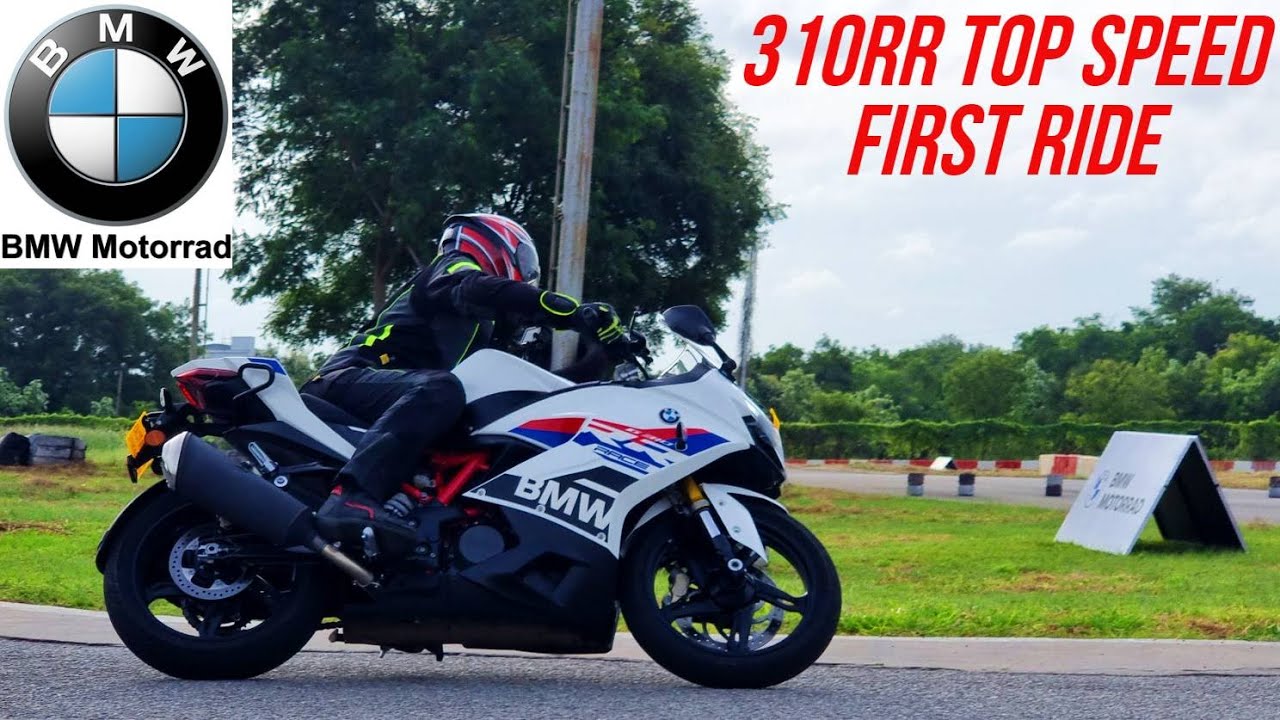 BMW G 310 RR लिमिटेड एडिशन भारत में लॉन्च