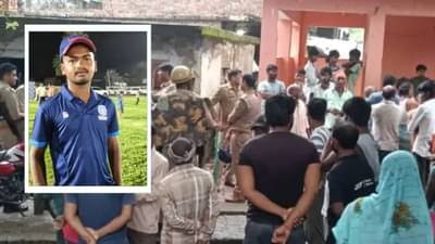 NEET student murder in Gorakhpur सपनों का कत्ल: गोरखपुर में नीट छात्र दीपक की हत्या से मचा हड़कंप, परिजनों ने लगाई न्याय की पुकार