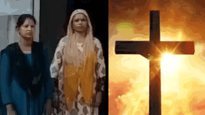 Gorakhpur illegal religious conversion, Beauty parlor fraud गोरखपुर ब्यूटी पार्लर के नाम पर दो बहनों ने करवाया धर्म परिवर्तन, पुलिस ने किया गिरफ्तार