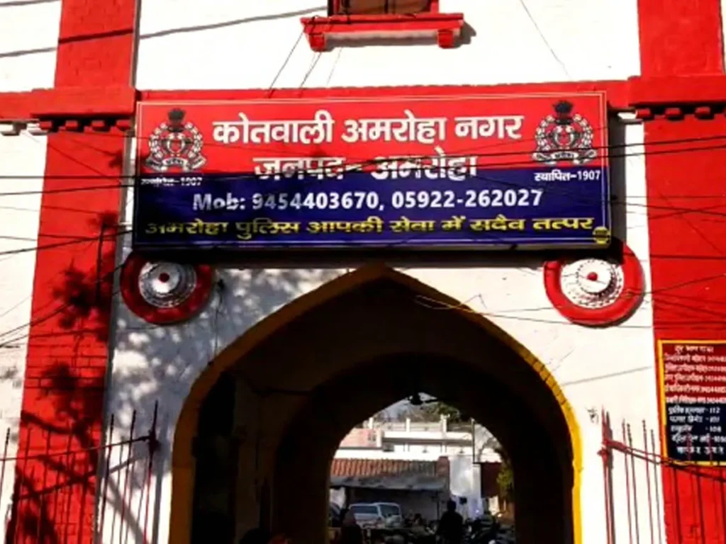Retired CO son suicide UP अमरोहा: रिटायर्ड CO के बेटे की आत्महत्या, वीडियो में चार लोगों पर लगाए गंभीर आरोप, FIR दर्ज 3