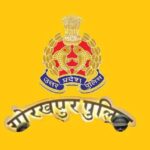 Gorakhpur Crime Control news गोरखपुर में ऑपरेशन CCTNS-15 की बड़ी कार्रवाई, 94 आरोपियों की कुंडली खंगाली
