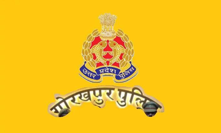 Gorakhpur Crime Control news गोरखपुर में ऑपरेशन CCTNS-15 की बड़ी कार्रवाई, 94 आरोपियों की कुंडली खंगाली