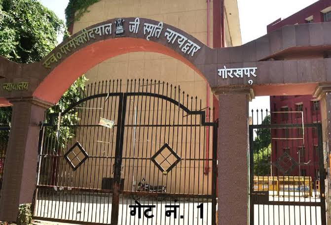 Gorakhpur court murder attempt case verdict गोरखपुर में इंसाफ की गूंज: 8 साल पुराने केस में चार अपराधियों को कड़ी सजा